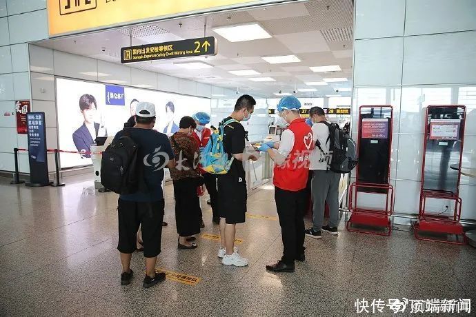 郑州|「大河早新闻」郑州已发现多起家庭聚集性感染丨丨没做第二轮核酸检测,健康码不会变黄