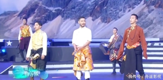 藏风|丁真走红之后,综艺节目《藏风美少年》也办得风生水起!