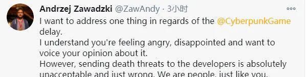 黄图|《赛博朋克2077》的再次跳票，让这张黄图刷爆了整个社交网络