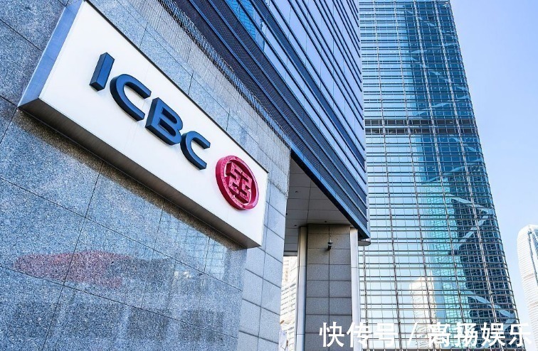 利率|买房贷款30年,利息相当于一套房,银行员工不要傻傻给银行送钱