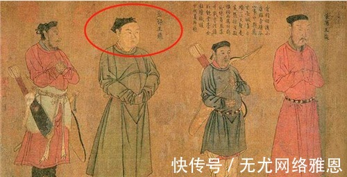 岳飞真实画像曝光,被国家博物馆收藏百年,