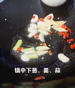 金鲳鱼|剁椒金鲳鱼