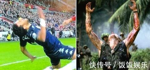 假摔|戏精附体!维拉球员特雷泽盖夸张假摔遭恶搞,仿佛突然中了一枪..