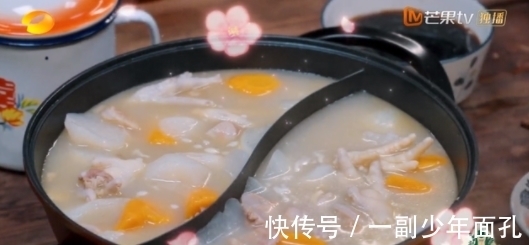 入味|這么尷尬?何炅剛吹捧,那英后腳抱怨“沒入味”,黃磊廚藝遇危機(jī)