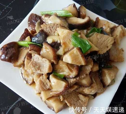 香菇超好吃做法，吃了几十年，给肉不愿换，越吃越馋，味道棒极了