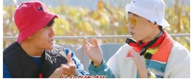 《running man》再提蔡妍，相比尹恩惠，金鐘國沒和她在一起才可惜