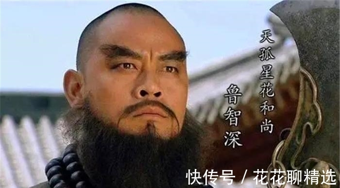 梁山!宋江最头疼的四位好汉,一位无视他,一位鄙视他,两位直视他