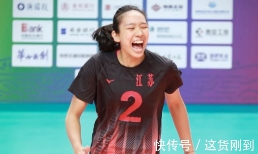 吴梦洁|女排1米96新星横空出世!仅17岁复制袁心玥奇迹,成龚翔宇好帮手