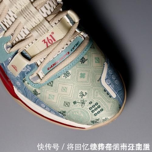 AG1 一元复始,万象开来!361度AG1最美配色来了,进口鞋太香了