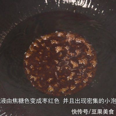 经典湘菜毛氏红烧肉，不放一滴酱油照样好吃，色泽鲜亮肥而不腻