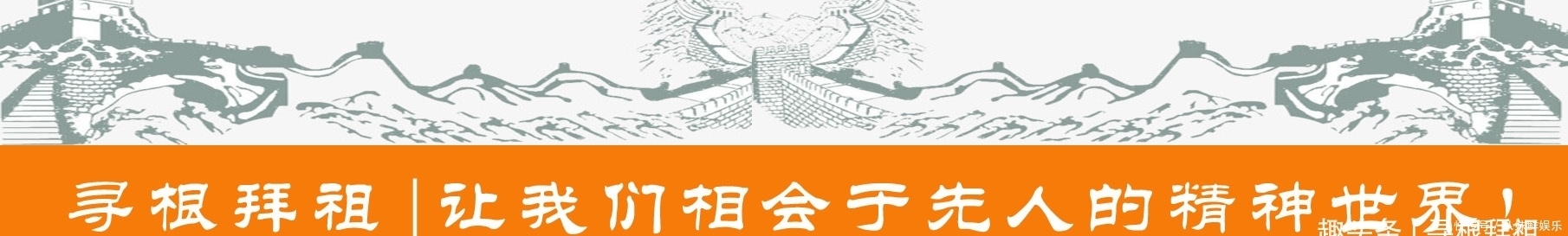 防火墙|刘邦生前为戚夫人修筑了三道防火墙,为何还挡不住吕雉的魔爪?