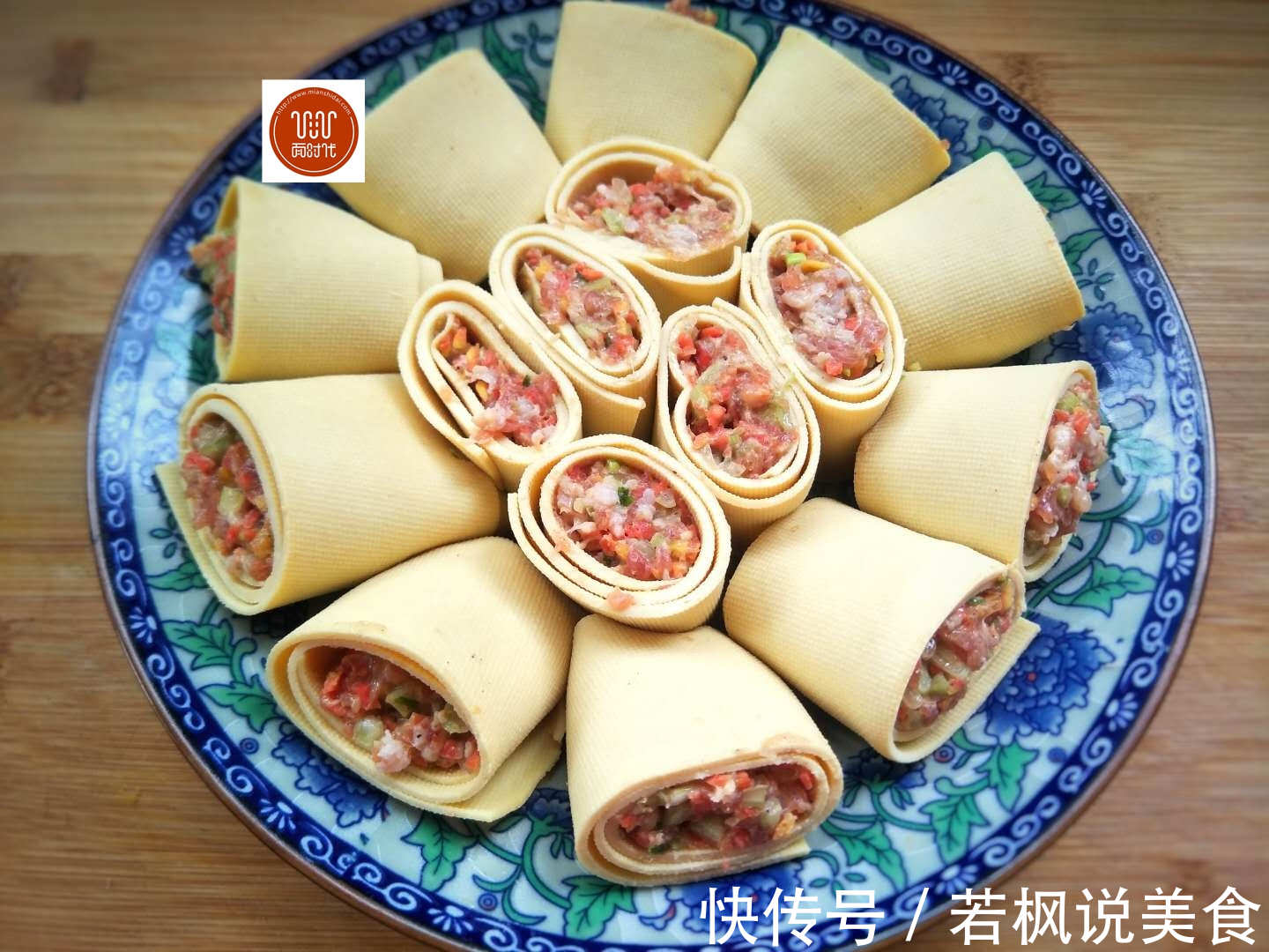 秋天,这菜我家隔三岔五就做一次,简单蒸一蒸,鲜香软糯又营养!