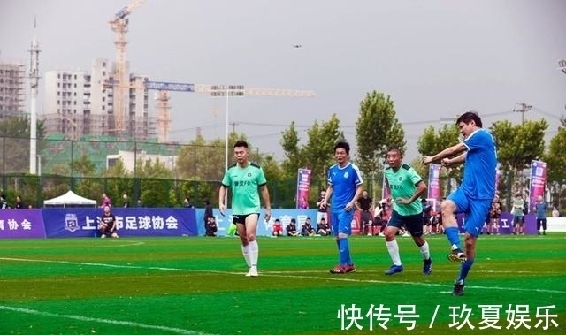 红双喜杯|风采依旧!宝山足球争霸赛老克勒夺冠 范志毅头顶脚踢全场焦点