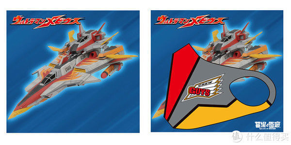 贴纸|《梦比优斯奥特曼》15周年,官方推出超豪华周边