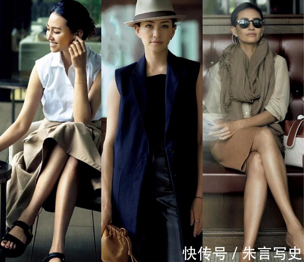 日杂|女人奔四奔五拒绝“大妈式”穿搭,学日杂博主这么穿,高级又时髦