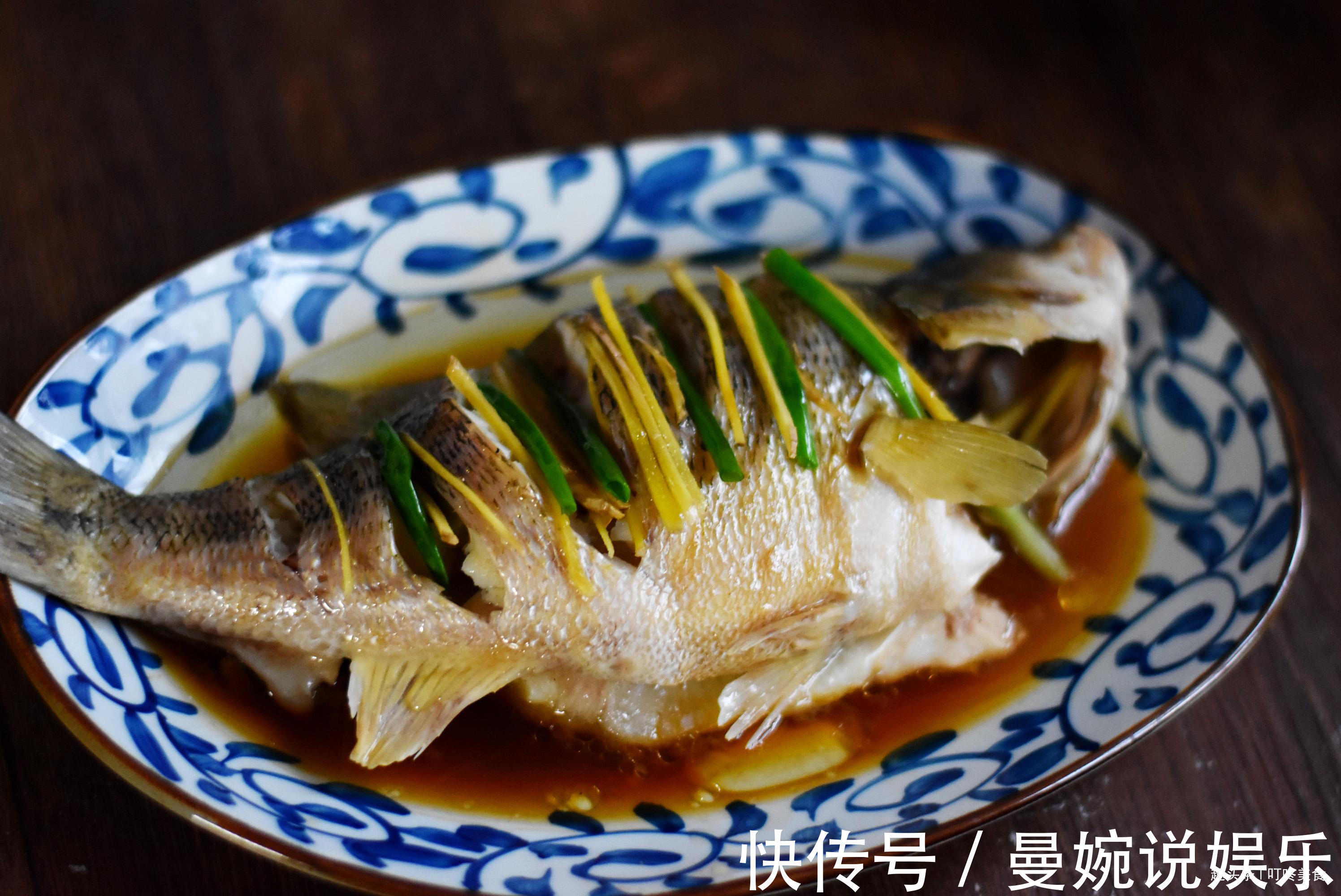 不论蒸什么鱼,都别直接蒸了!牢记3步,鱼肉更鲜嫩,不发腥