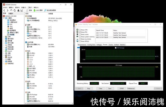 wps|惠普战99台式主机 商用电脑也存在的极致性价比