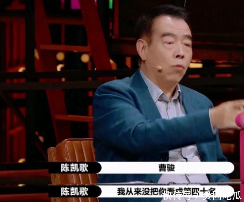  娱乐圈|流量横行，实力派演员反遭淘汰，这个综艺节目揭露娱乐圈残酷事实