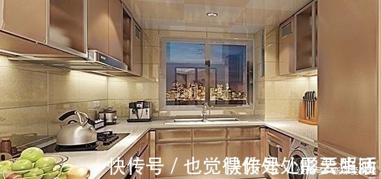 厨房|厨房里不要再装这两种东西了,我家当初没听劝,入住才知道懊悔