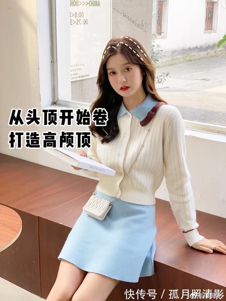 新年 新年将至，是时候换发型了！2021超流行这几款发型！效果堪比整容！！