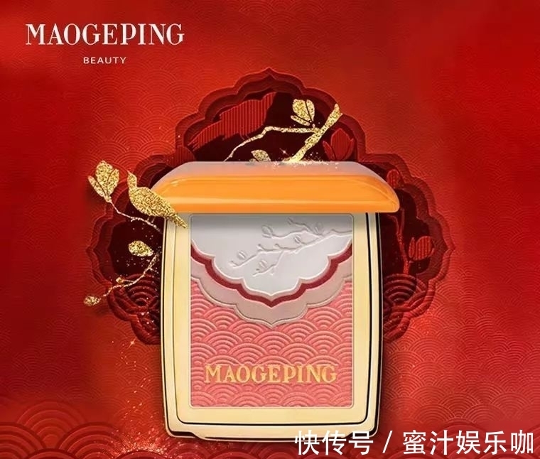 粉底液|故宫出彩妆?彩妆大师毛戈平也来插一脚?我的钱包恐怕保不住了!