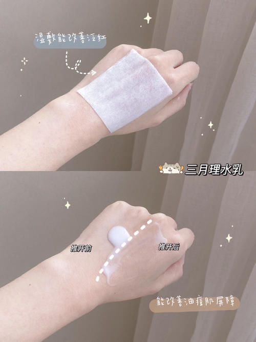 毛孔|低至2块!这些高中生平价好物也太“香”了,吃土女孩最爱!