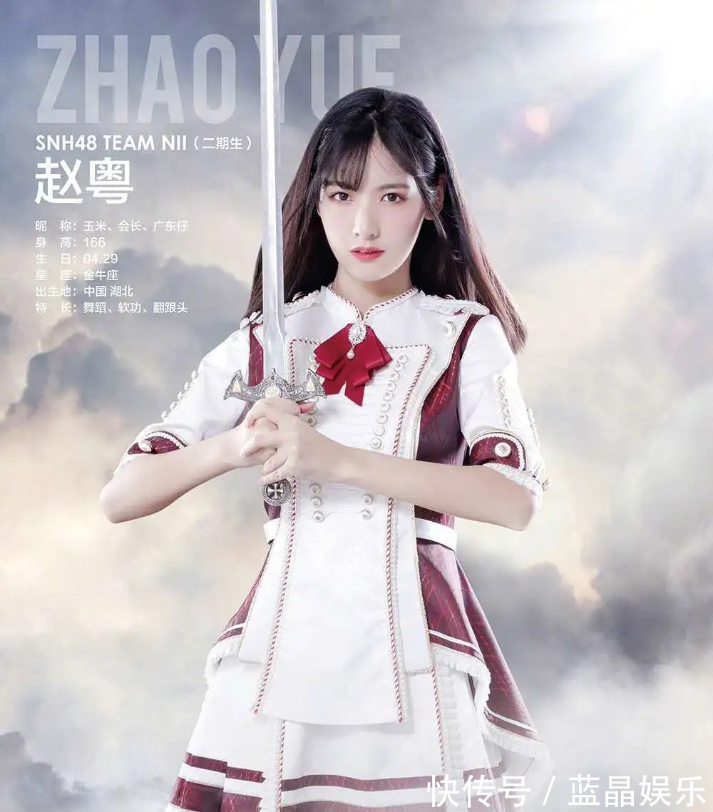 麦清|大小乔只会耍宝，苏杉杉唱歌跑调，SNH48为何难培养出色的偶像？