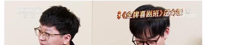 曲艺|郭德纲怒批曲艺牡丹奖获奖者,毫不留情,四年前夸赞时却毫不吝啬