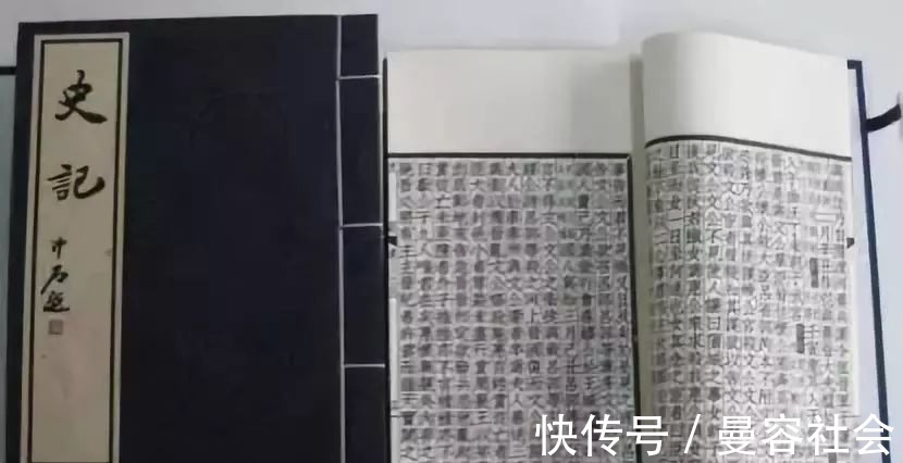 张良!《史记》中,为什么萧何、张良入世家,而韩信入列传?