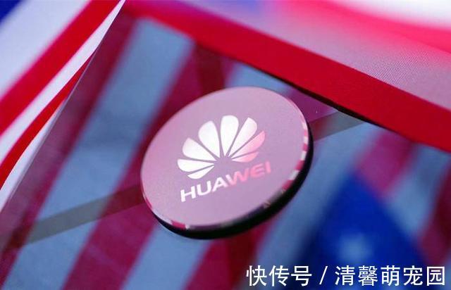 汽车子|华为当前与长安、北汽广汽合作!这正是任正非的高明之处?