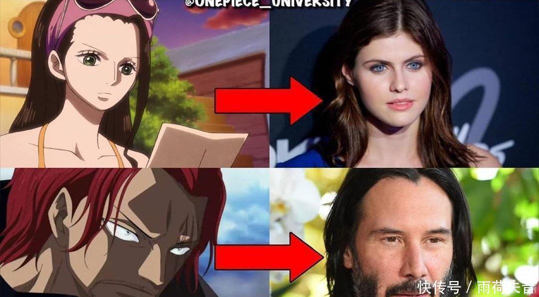 请不起|海米眼中的“海贼王真人版”,看到众角色面容,尾田表示请不起!