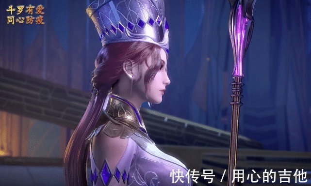 小舞|斗罗大陆中容易让人误会的台词,宁风致直言“教皇本人深不可测”