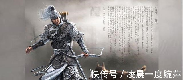 林冲|《水浒传》梁山武力排名