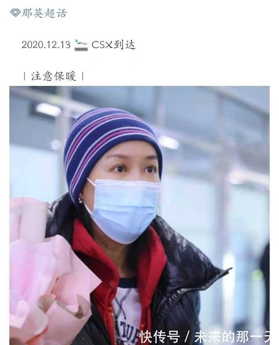 乘風破浪的姐姐|《浪姐2》狀況百出!初舞臺結果讓嘉賓想退賽,排名順序引質疑