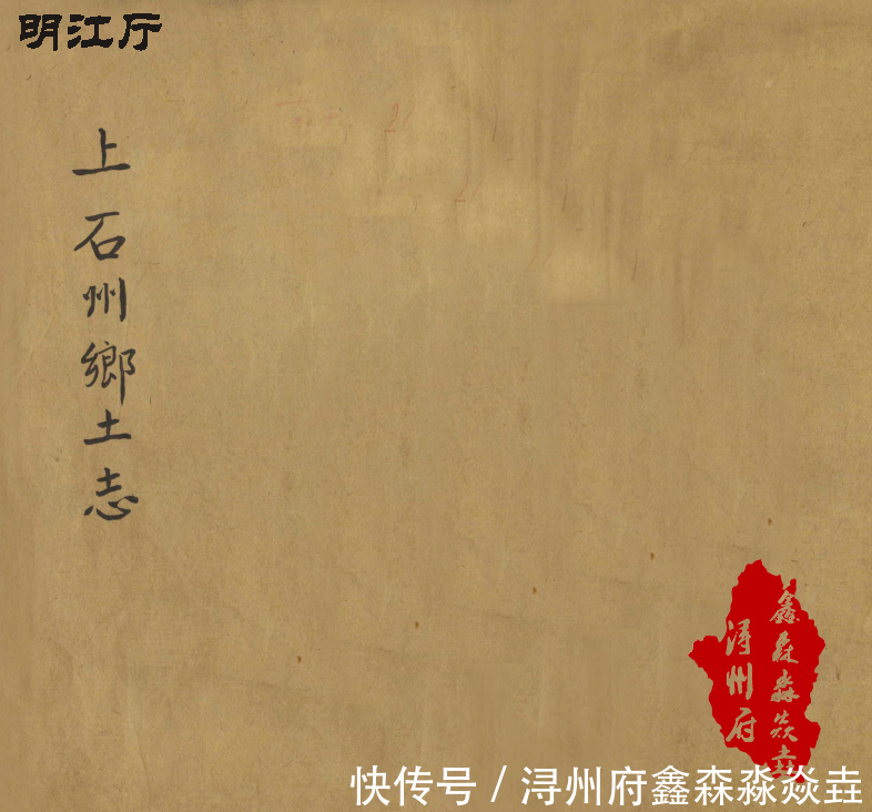 上海商贸公司:携手同行,共创未来