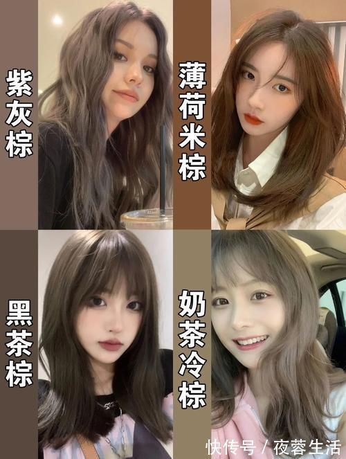 颜色|自己染头发这几点要记牢,不然颜色不好看还伤头皮,得不偿失!