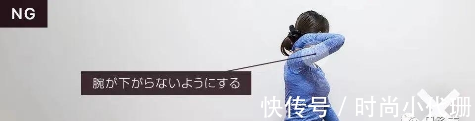 谣言|关于斜方肌的谣言,适可而止吧!