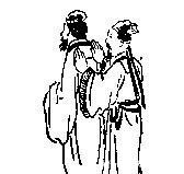 背图@推背图第60象终者日终, 始者自始! 有高人猜出是什么时候吗