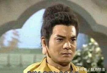 鸠摩智为何让人恨不起来?平生没杀过人,更是位美男子