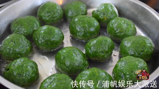 糯米艾草糍粑最好吃的家庭做法，简单美味又解馋，看看你喜欢吃不