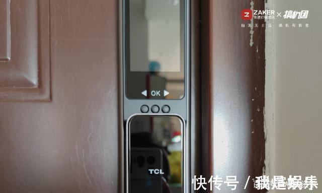 TCL|TCL智屏猫眼智能锁K7Q 安心、省事又好看的家庭卫士