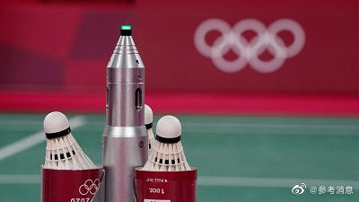 确诊|东京奥运相关新冠确诊病例超400,日本全国累计确诊病例超百万