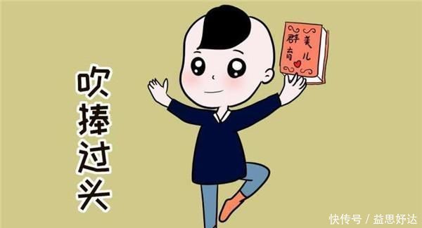 二宝|动不动就哭的孩子,不是太“玻璃心”,而是父母这两方面没做好