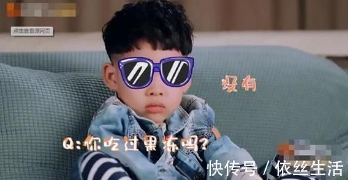 孩子|4岁孩子还不能吃盐?刘璇用“军训”方式培养孩子,专家:很正确