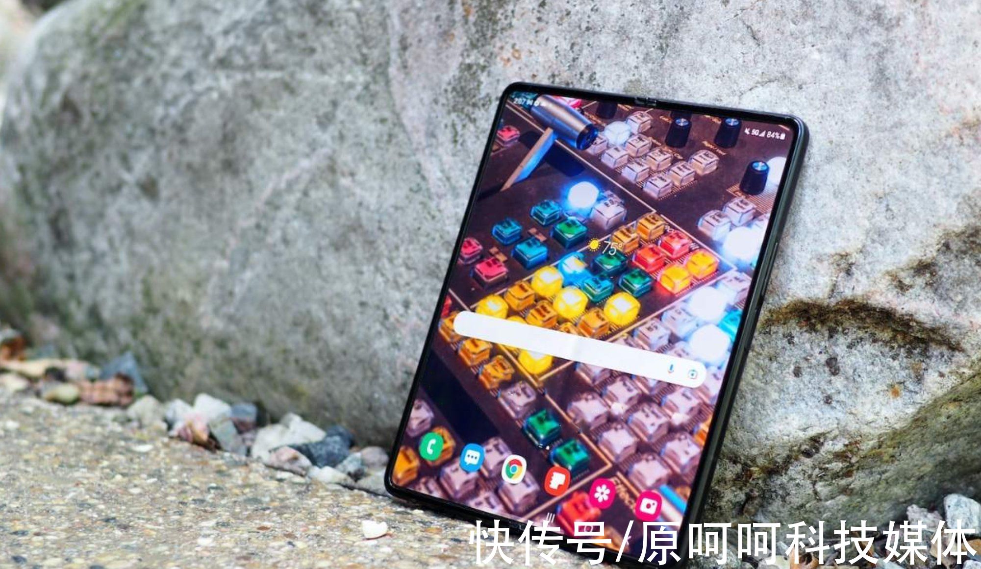 rel围观！三星 Galaxy Z Fold 3评测：全球首款UDC折叠屏手机，潮奢完美