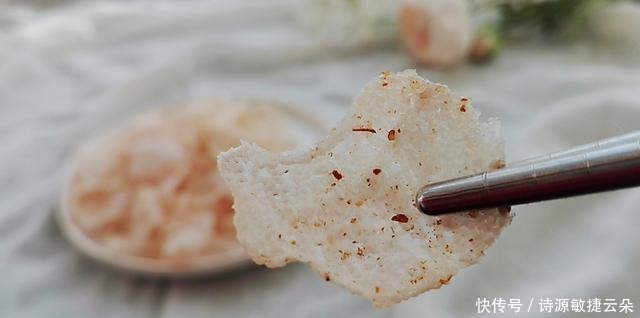 添加剂|孩子爱吃膨化食品,学在家做,无添加剂,营养健康,家长管够吃