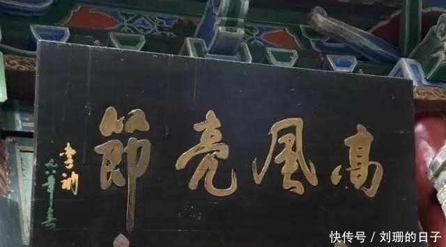 气度|李讷书法欣赏气度不凡,字里藏着父亲的风骨,真正的书法大师