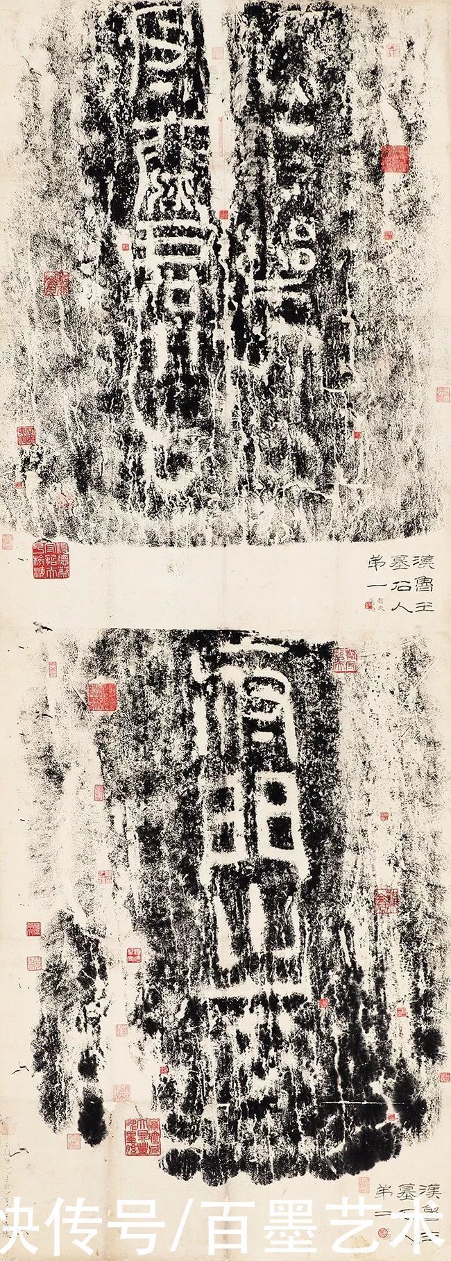 蔡守#她书法功底了得，曾为毛主席刻印章，却因“克父母”被迫出家