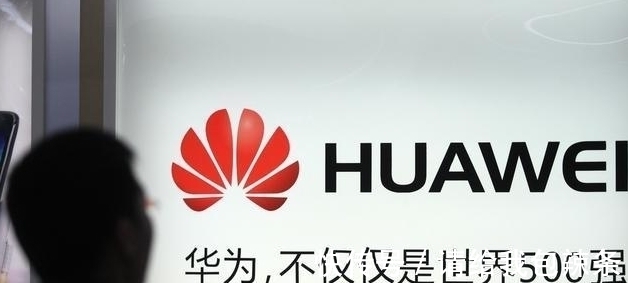 运营商业务|华为内部批判曝光,任正非:你不是老板,所以无法理解老板有多难