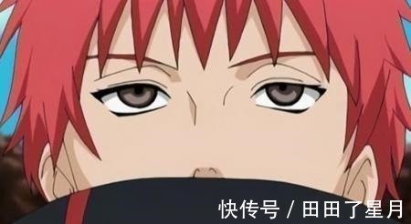 s级|火影中的4位最强叛忍，木叶村的几位数量不多，但都强得可怕